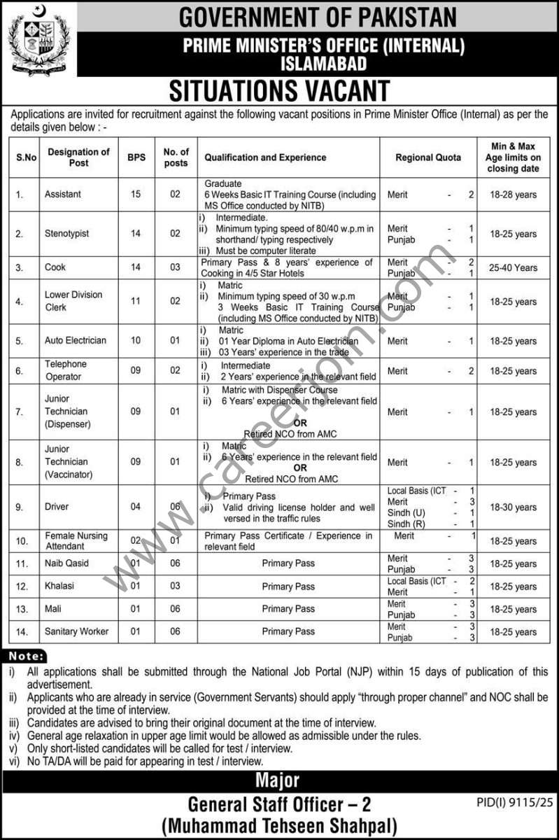 Prime Minster Office (Internal) Jobs 14 May 2026 Express 1