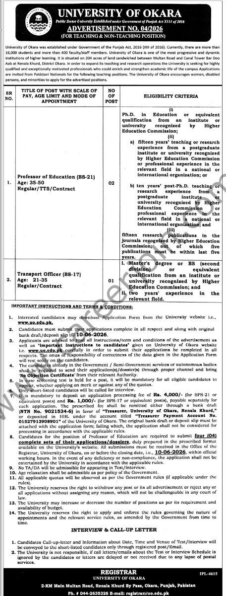 University of Okara Jobs 09 May 2026 Express Tribune 1