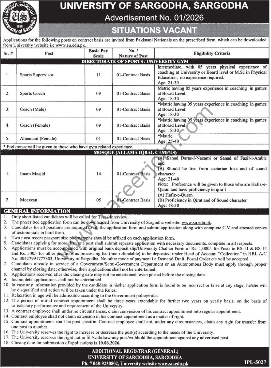 University of Sargodha Jobs 20 May 2026 Express Tribune 1