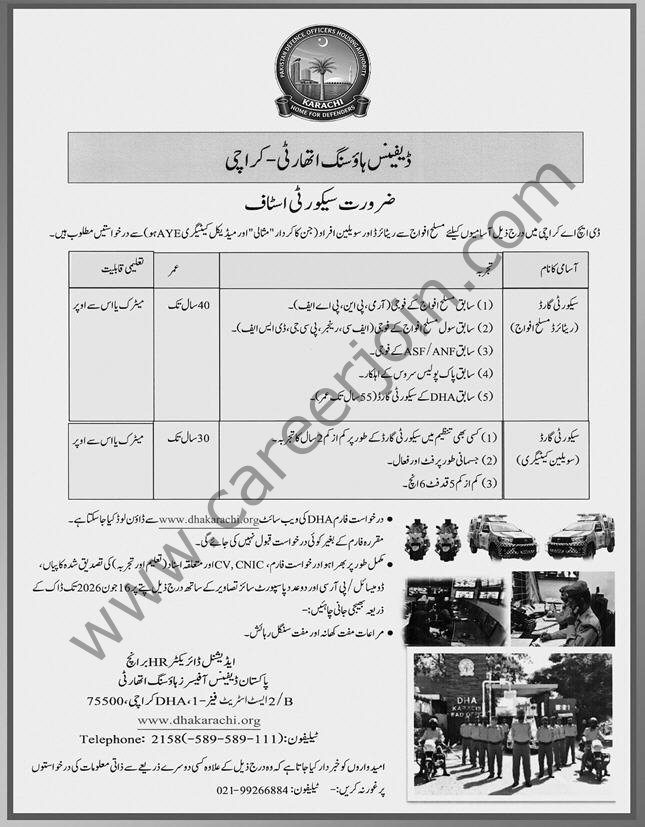 Defence Housing Authority DHA Karachi Jobs 07 June 2026 Express 1