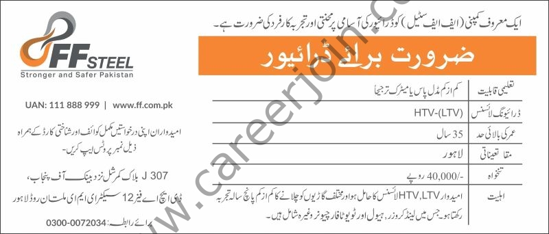 FF Steel Jobs Drivers 1