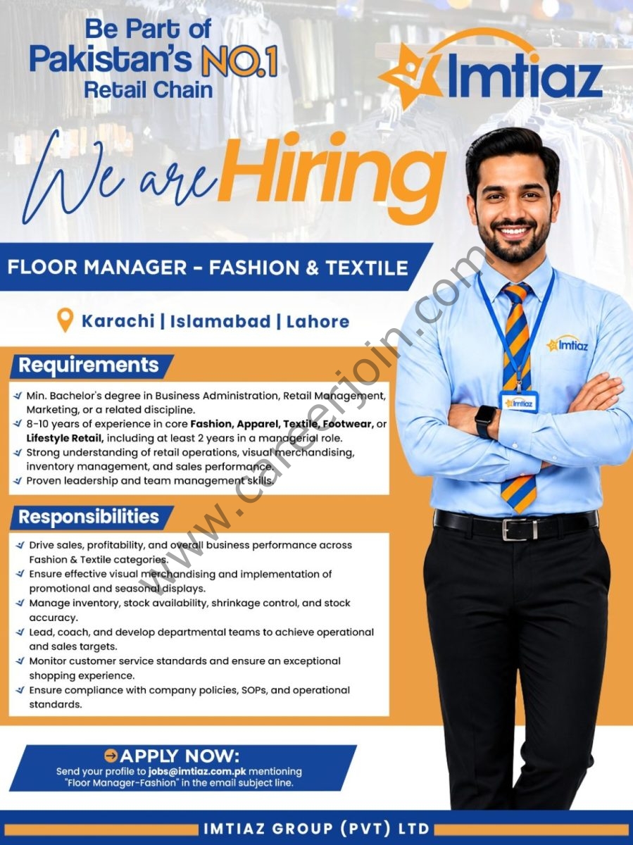Imtiaz Super Market Jobs Floor Manager Fashion & Textile 1