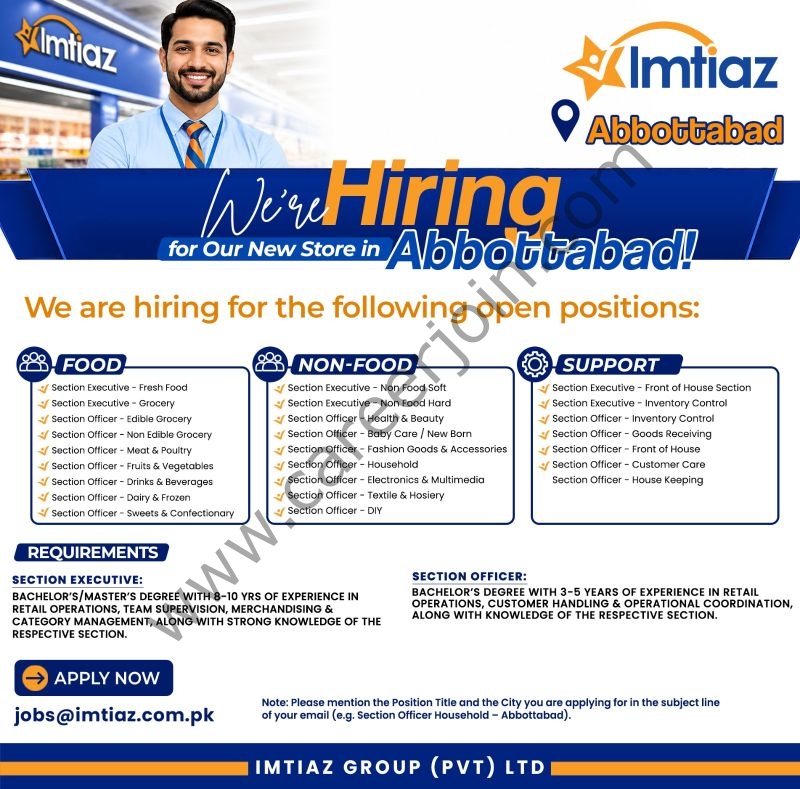 Imtiaz Group Pvt Ltd Jobs June 2026 1