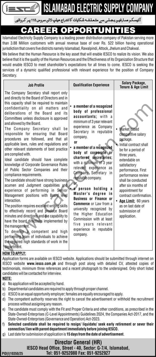 Islamabad Electric Supply Co IESCO Jobs 28 June 2026 Express 1