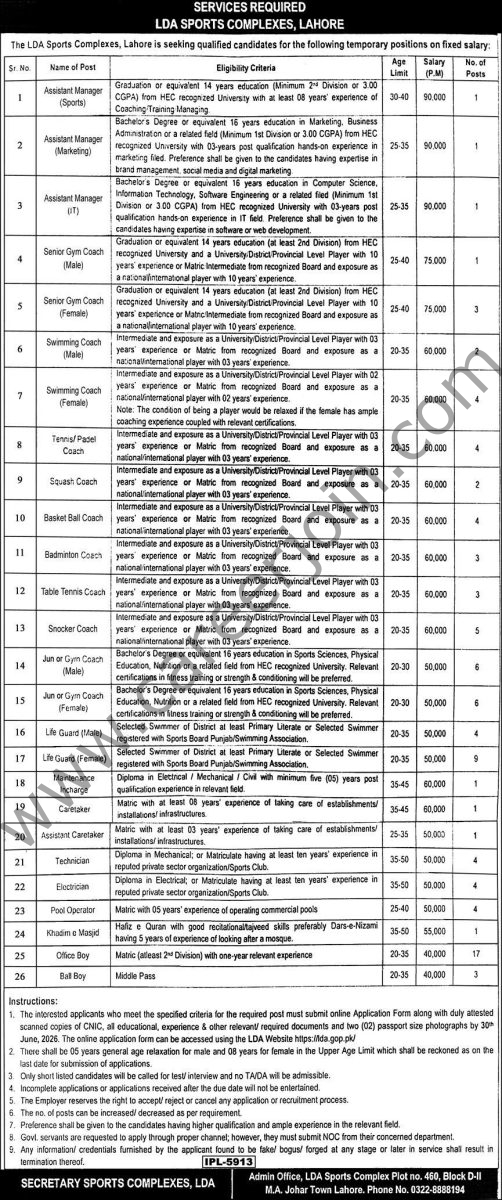 LDA Sports Complexes Jobs 11 June 2026 Express 3