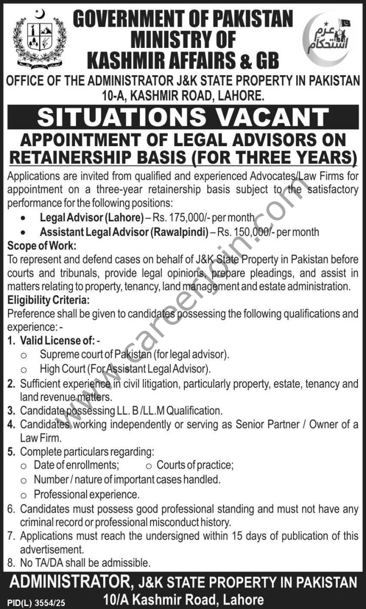 Ministry of Kashmir Affairs & GB Jobs 23 June 2026 Express 1