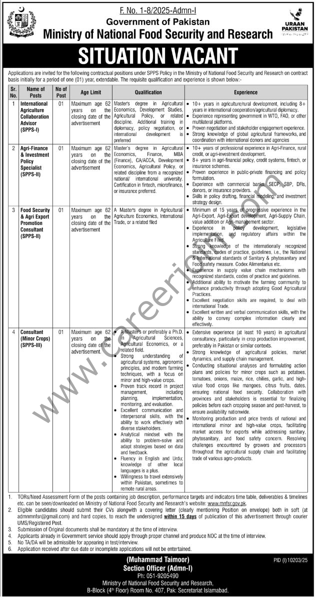 Ministry of National Food Security & Research Jobs 21 June 2026 Express Tribune 1