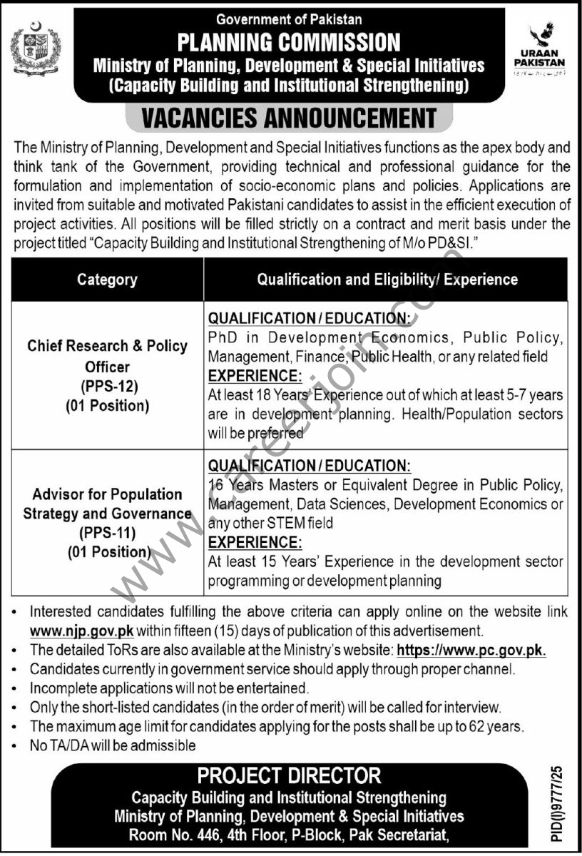 Ministry of Planning Development & Special Initiatives Jobs 05 June 2026 Express Tribune 1