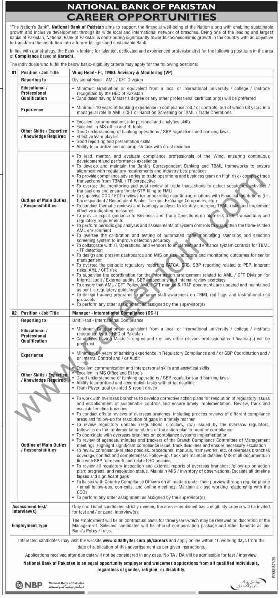 National Bank Pakistan NBP Jobs 21 June 2026 Dawn 1