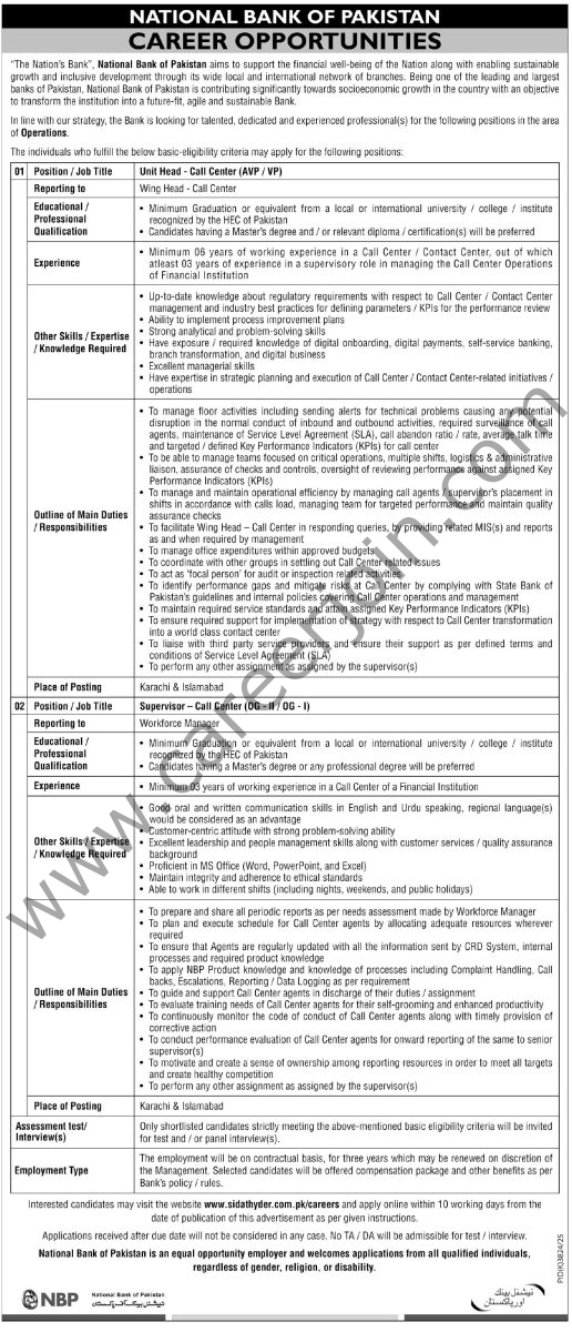 National Bank of Pakistan Jobs 14 June 2026 Express Tribune 1