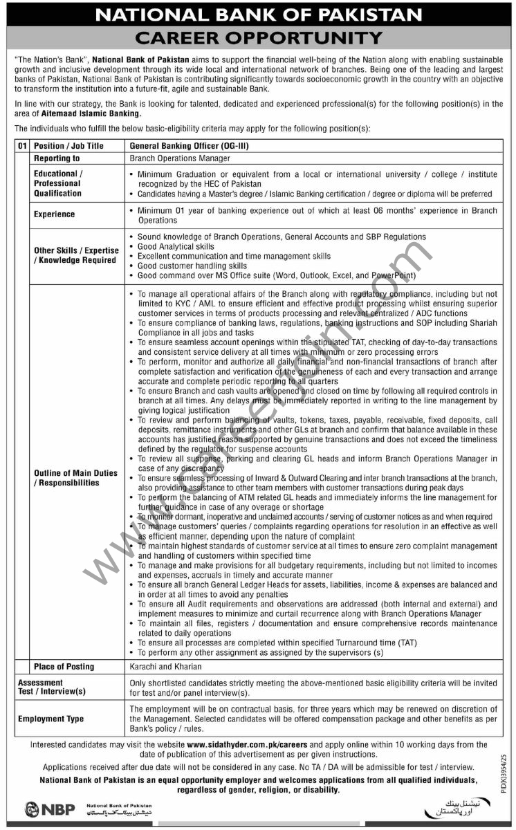National Bank of Pakistan NBP Jobs 28 June 2026 Dawn 01 1
