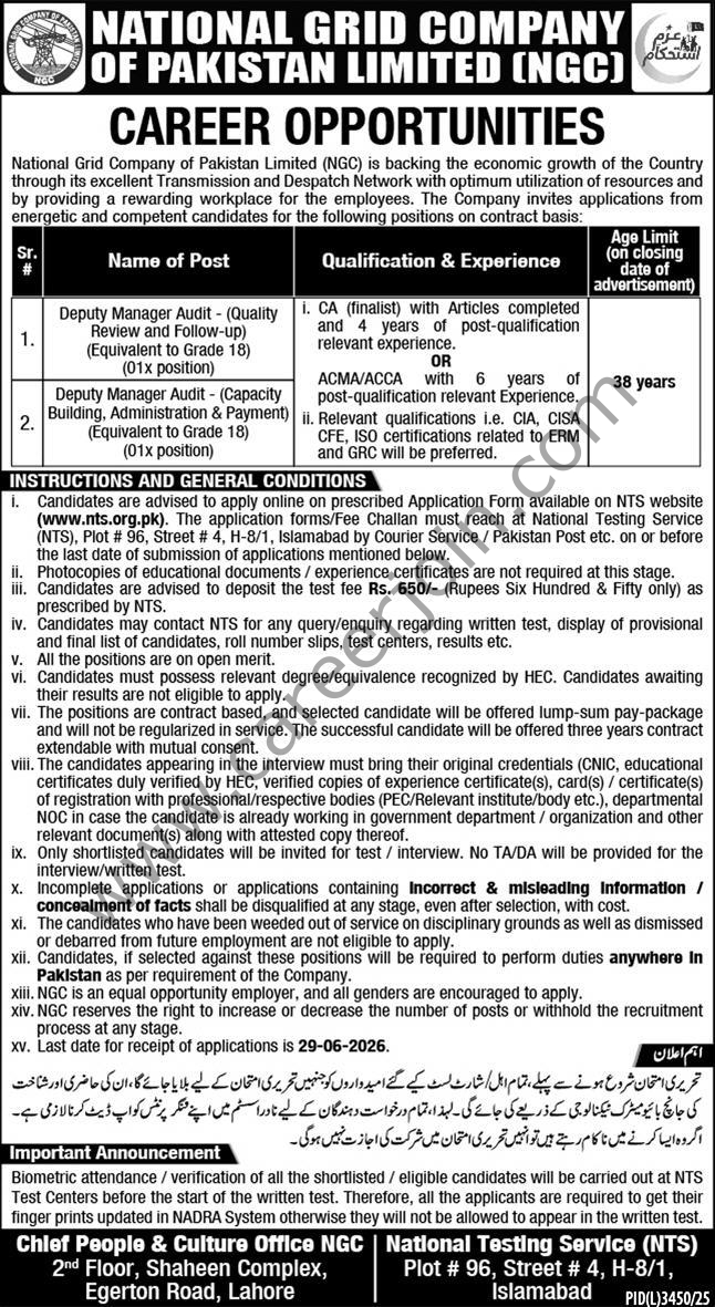 National Grid Co NGC Jobs 14 June 2026 Express 1
