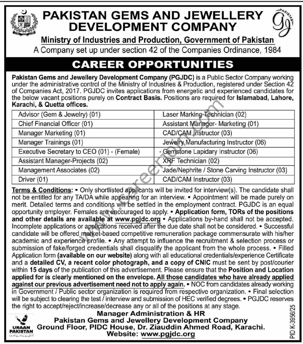 Pakistan Gems & Jewellery Development Co Jobs 28 June 2026 Dawn 1