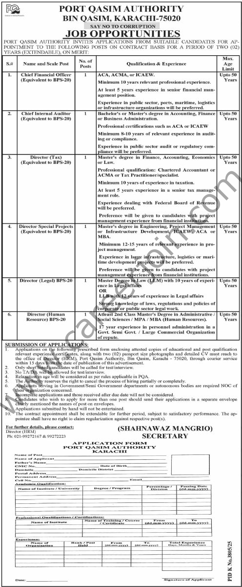 Port Qasim Authority Jobs 11 June 2026 Dawn 1
