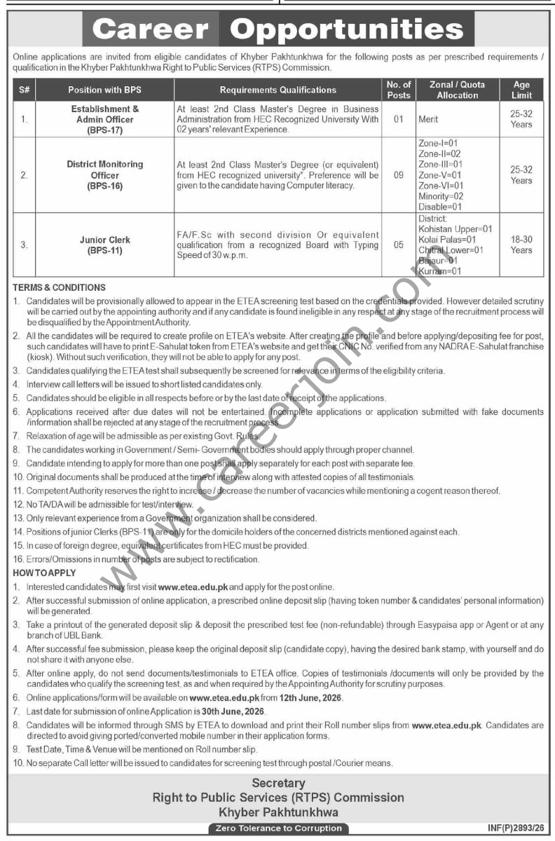 Right to Public Services RTPS Commission Jobs 11 June 2026 Dawn 6