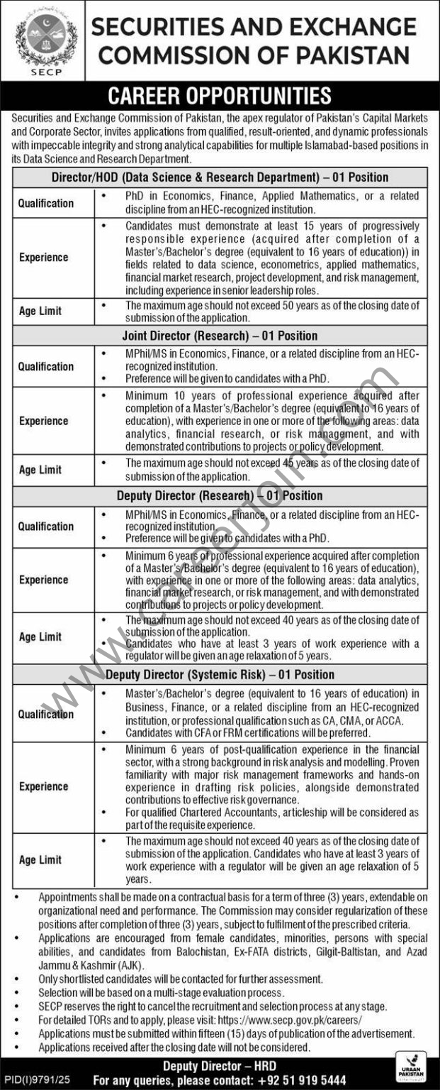 Securities Exchange Commission of Pakistan SECP Jobs June 2026