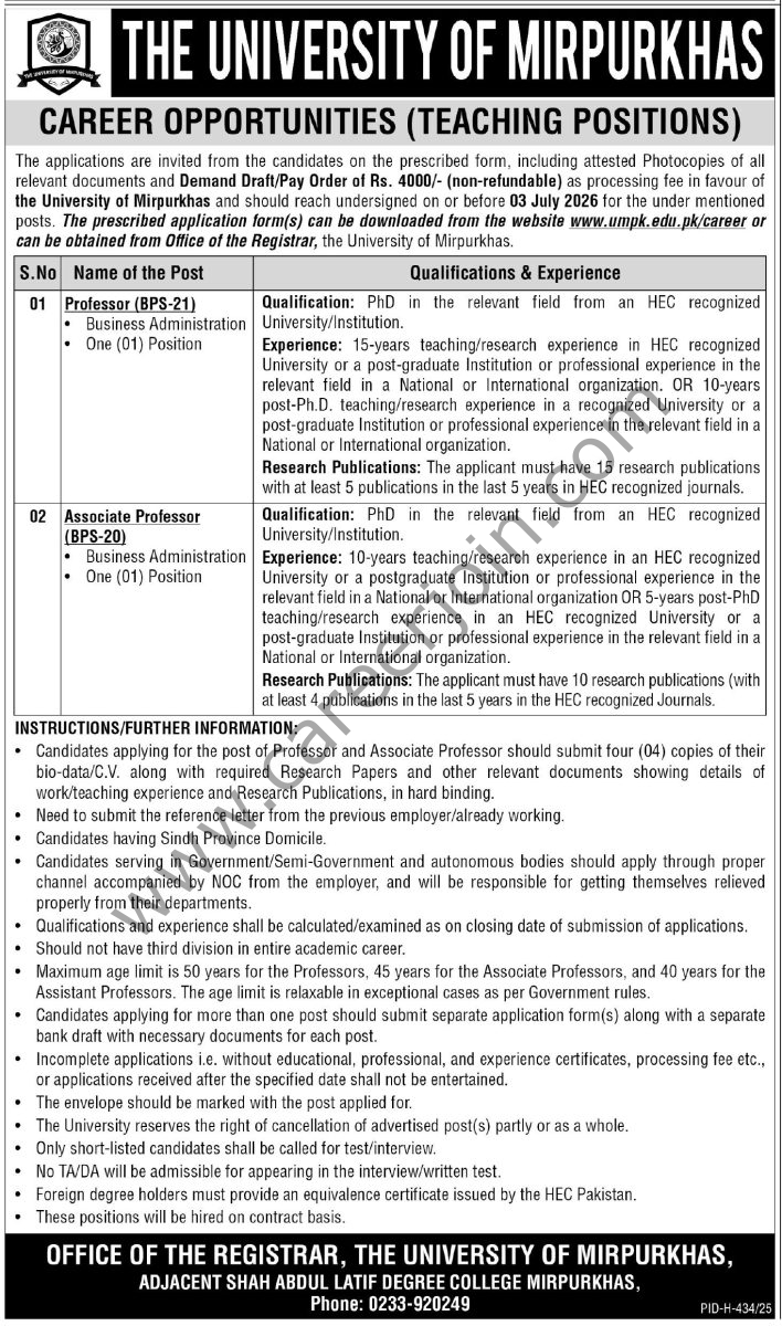 The University of Mirpurkhas Jobs 14 June 2026 Express Tribune 1