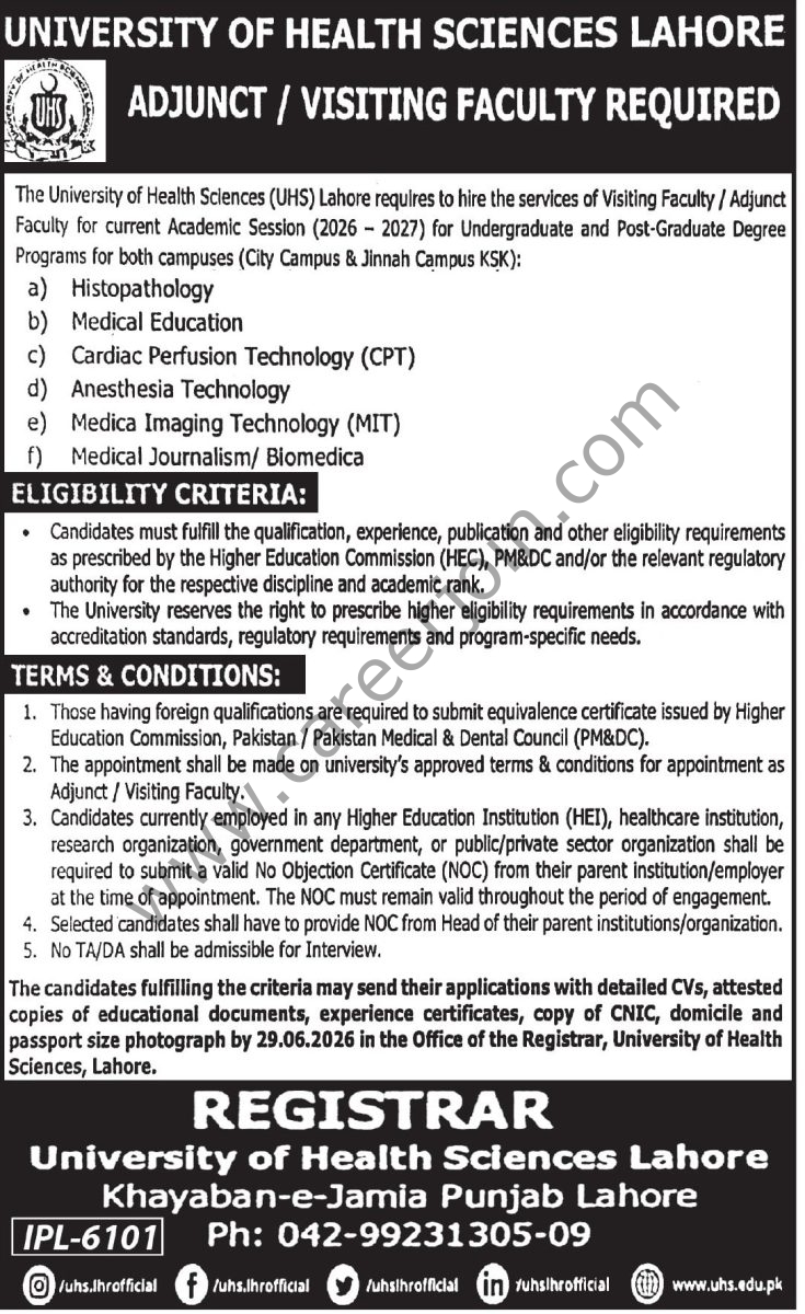 University of Health Sciences UHS Lahore Jobs 14 June 2026 Express Tribune 1