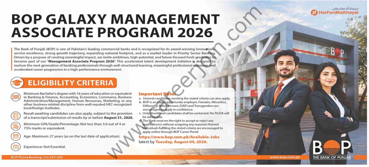 Bank of Punjab BOP Jobs 26 July 2026 Dawn 1