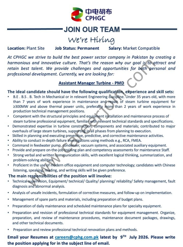 China Power Hub Generation Company CPHGC Jobs Assistant Manager Turbine PMD 1