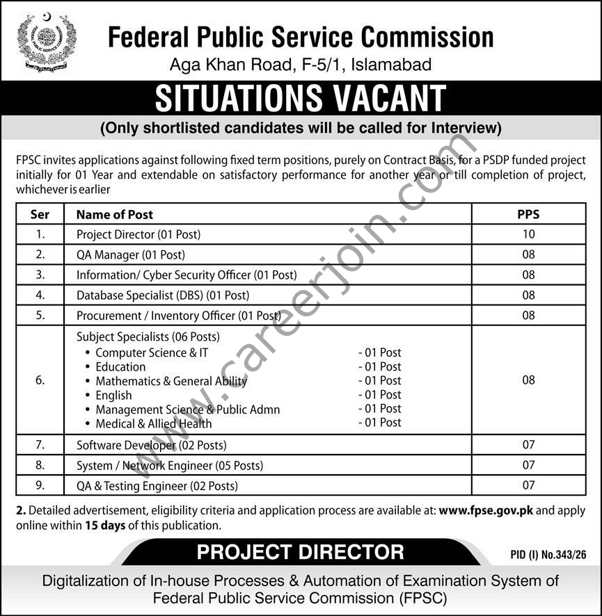 Federal Public Service Commission FPSC Jobs 12 July 2026 Express 1