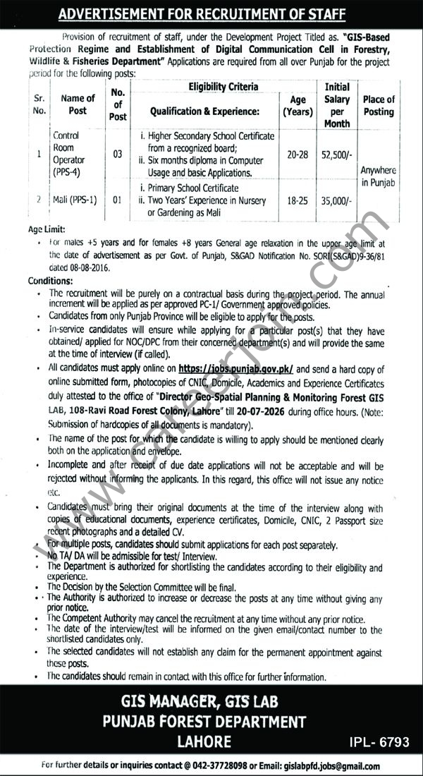 Forestry Wildlife & Fisheries Deparment Punjab Jobs 05 July 2026 Nawaiwaqt 1