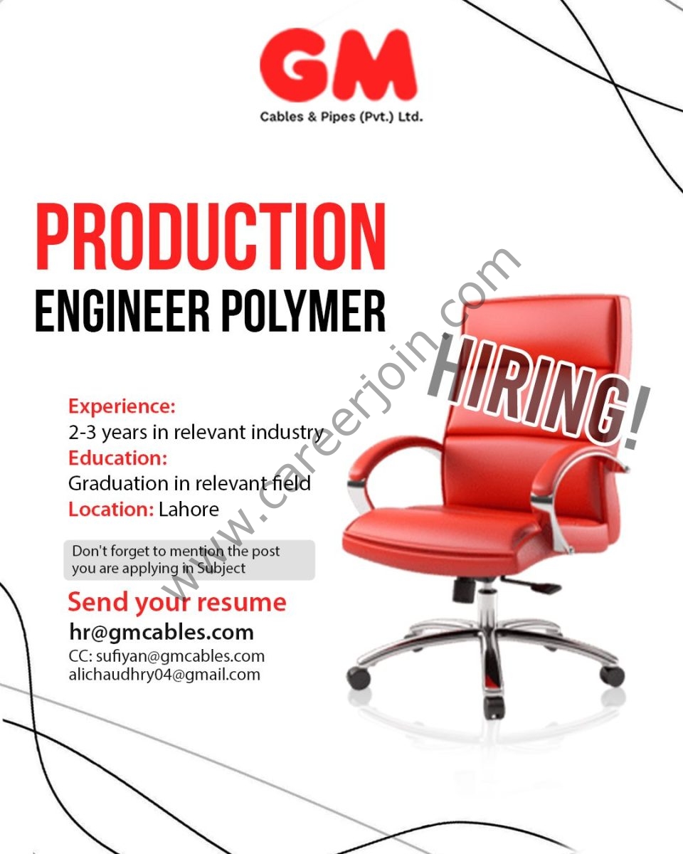 GM Cables & Pipes (Pvt) Ltd Jobs July 2026 4