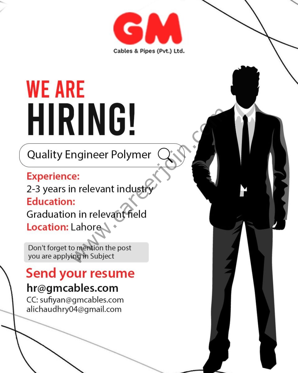 GM Cables & Pipes (Pvt) Ltd Jobs July 2026 5