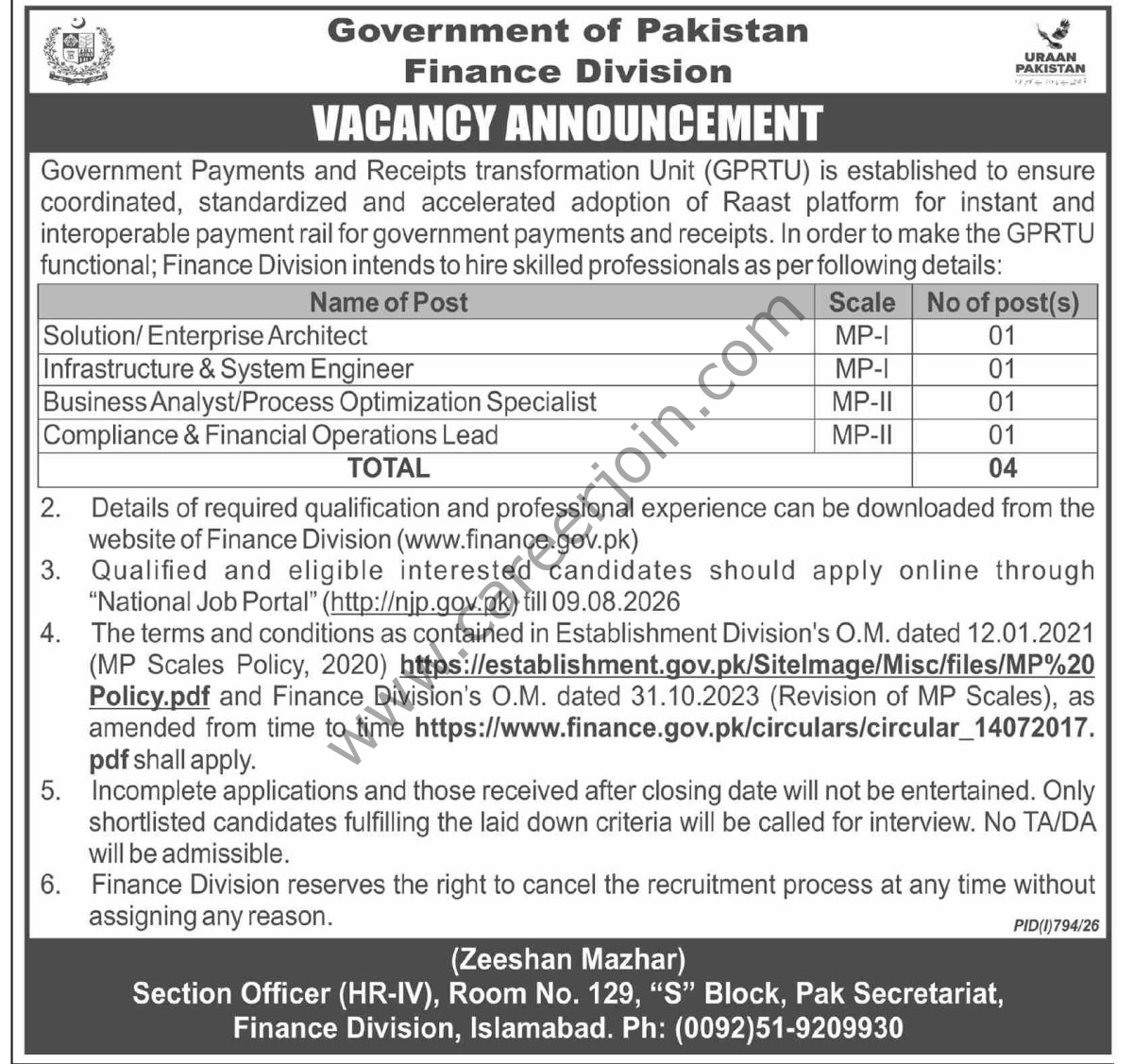 Government Payments & Receipts Transformation Unit GPRTU Jobs 26 July 2026 Dawn 1