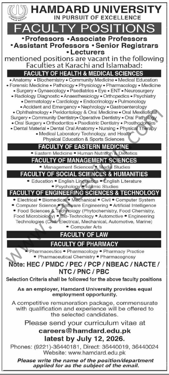 Hamdard University Jobs 05 July 2026 Dawn 1