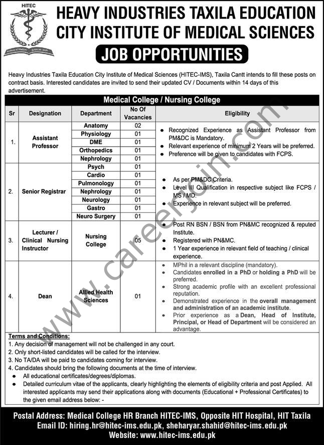 Heavy Industries Taxila Education City Jobs 19 July 2026 Express 1