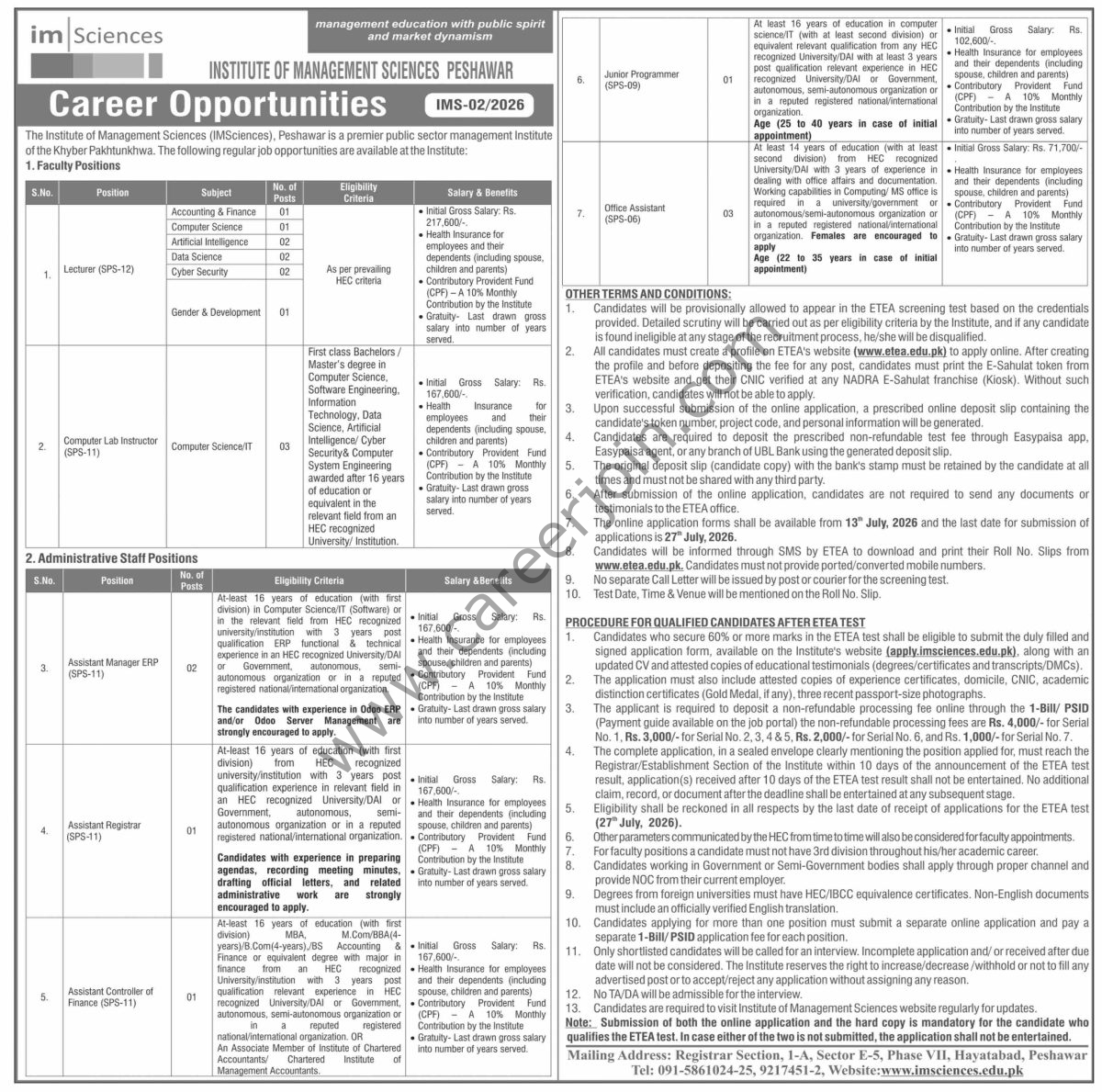Institute of Management Sciences IMSciences Peshawar Jobs 12 July 2026 Dawn 1
