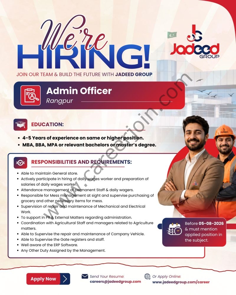 Jadeed Group Jobs Admin Officer 1