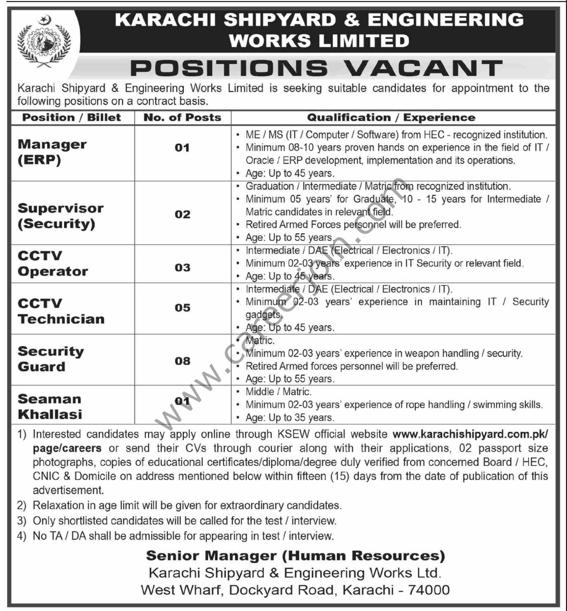 Karachi Shipyard & Engineering Works Ltd Jobs 12 July 2026 Dawn 1