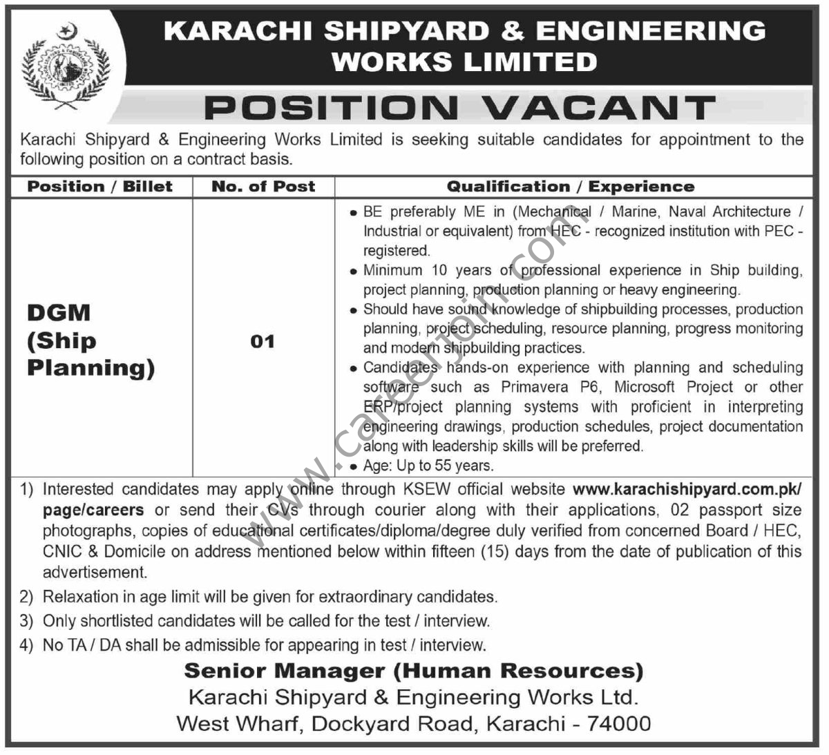 Karachi Shipyard & Engineering Works Ltd Jobs 19 July 2026 Dawn 1