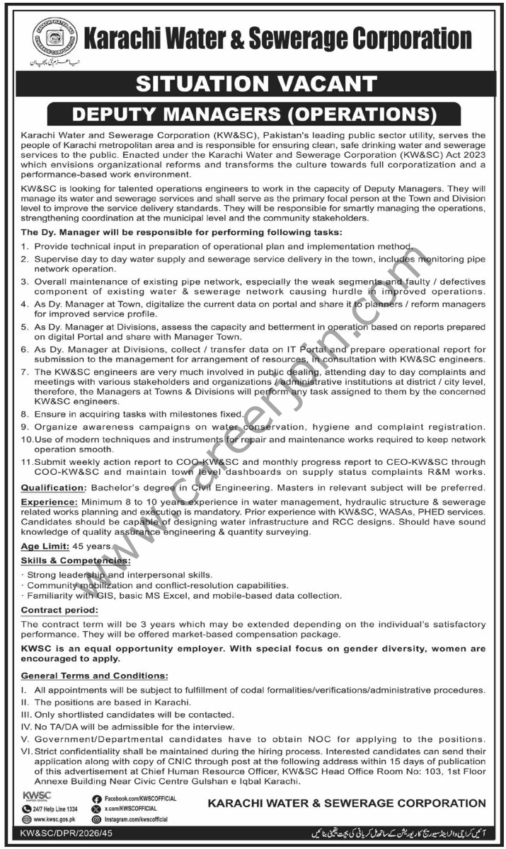 Karachi Water & Sewerage Corp Jobs 05 July 2026 Dawn 1