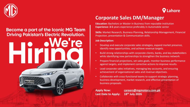 MG Motors Jobs July 2026 1