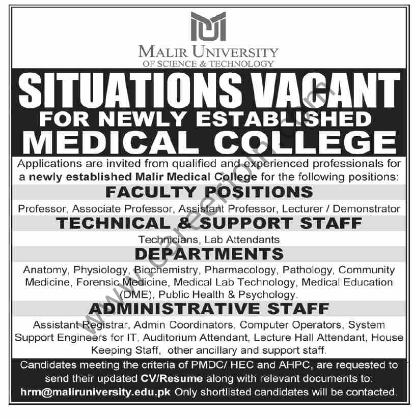 Malir University Jobs 26 July 2026 Dawn 1