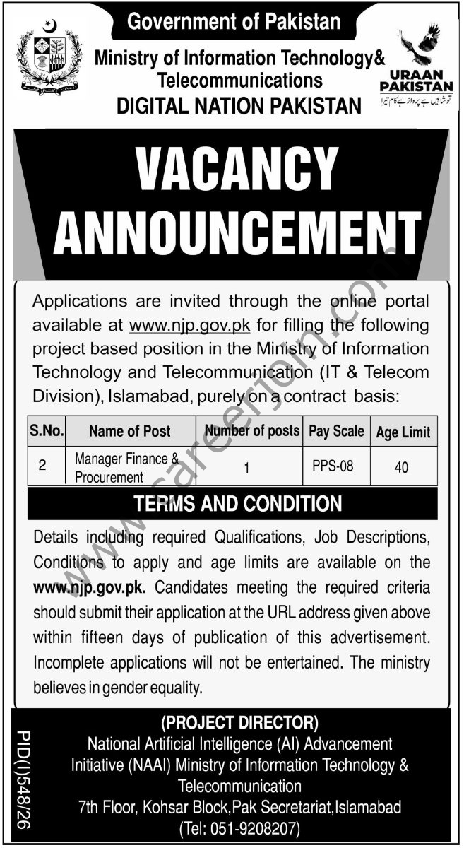 Ministry of IT & Telecom Jobs 19 July 2026 Express Tribune 1