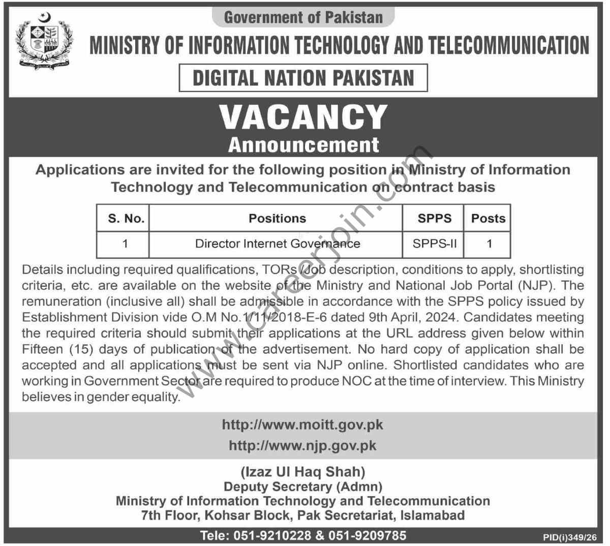 Ministry of Information Technology & Telecom Jobs 12 July 2026 Dawn 1