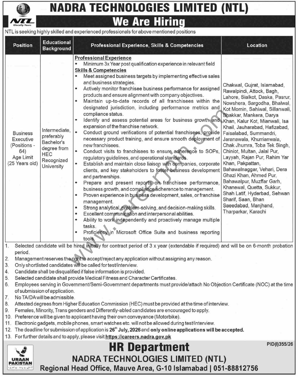 NADRA Technologies Ltd NTL Jobs 12 July 2026 Dawn 1