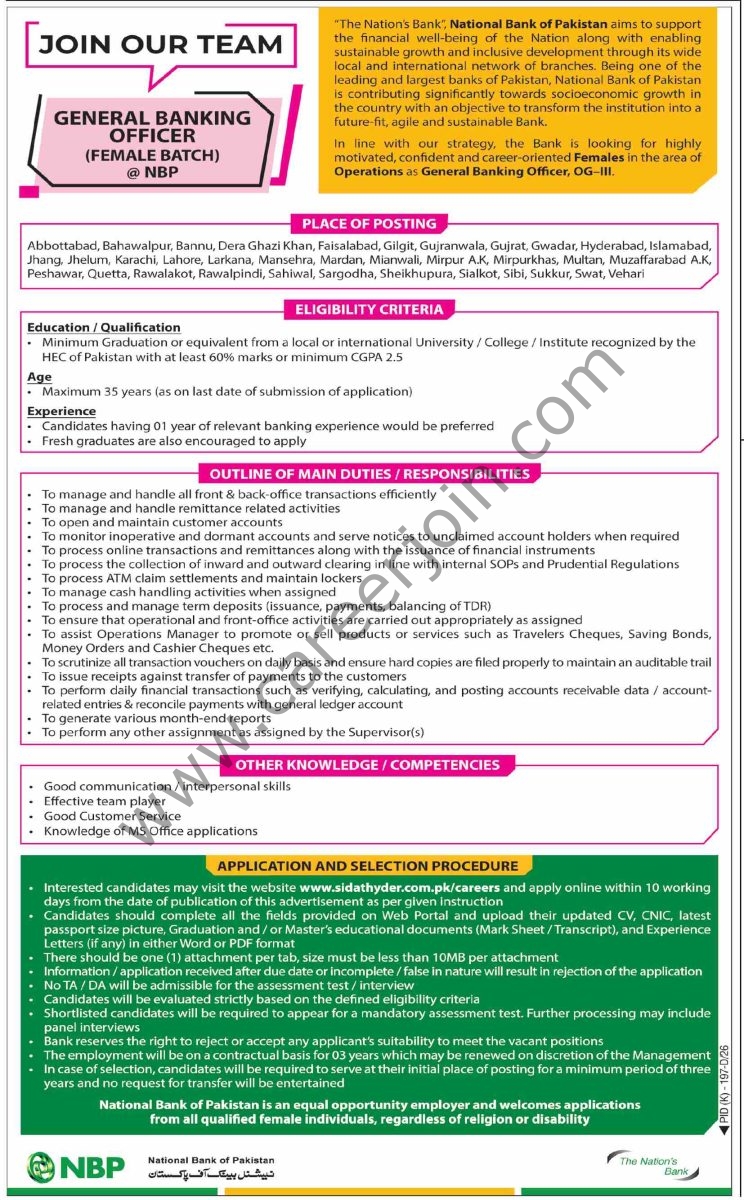 National Bank of Pakistan NBP Jobs 19 July 2026 Dawn 1