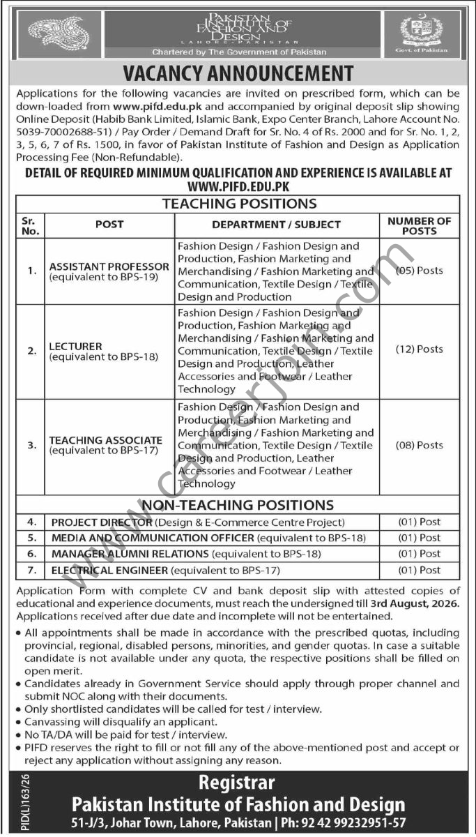 Pakistan Institute of Fashion & Design Jobs 19 July 2026 Dawn 1