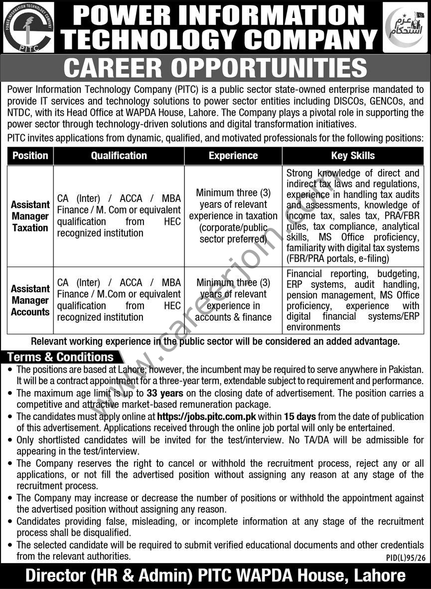 Power Information Technology Co PITC Jobs 12 July 2026 Express 1