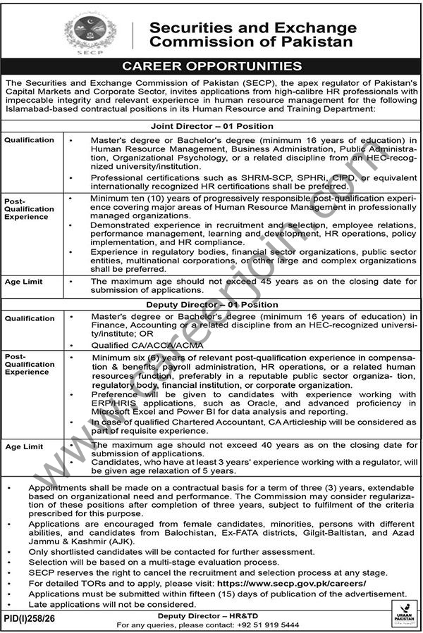 Security & Exchange Commission SECP Jobs 12 July 2026 Nawiwaqt 1
