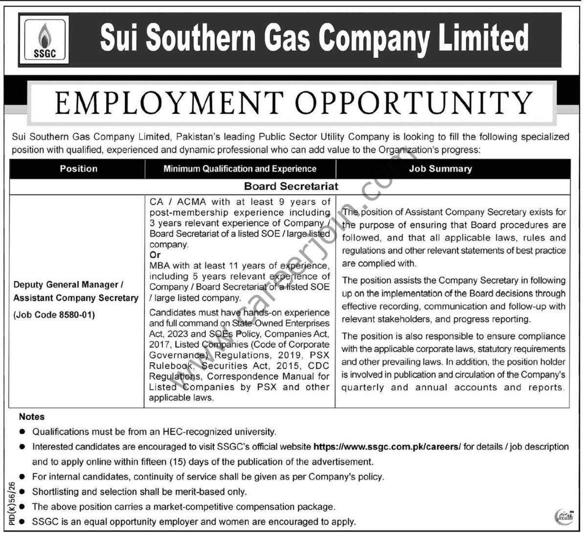 Sui Southern Gas Co Ltd SSGC Jobs 05 July 2026 Dawn 1
