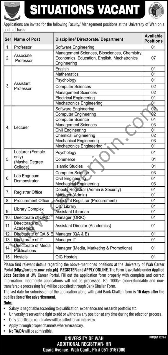 University of Wah Jobs 05 July 2026 Express 1