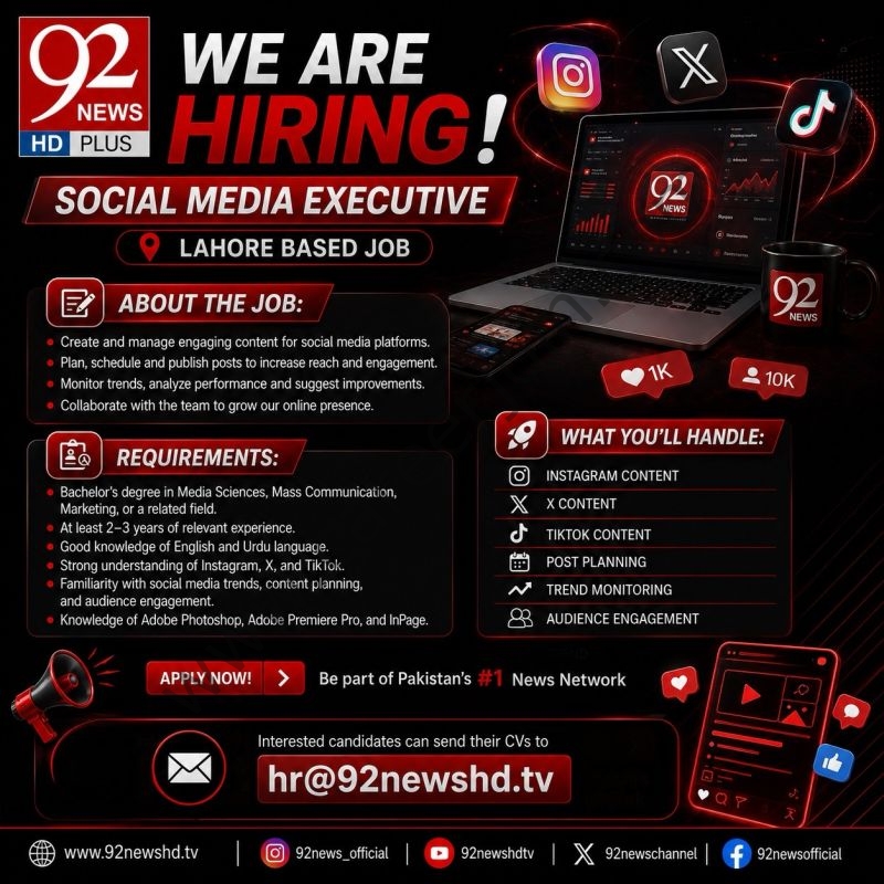 92 News HD Plus Jobs Social Media Executive 1
