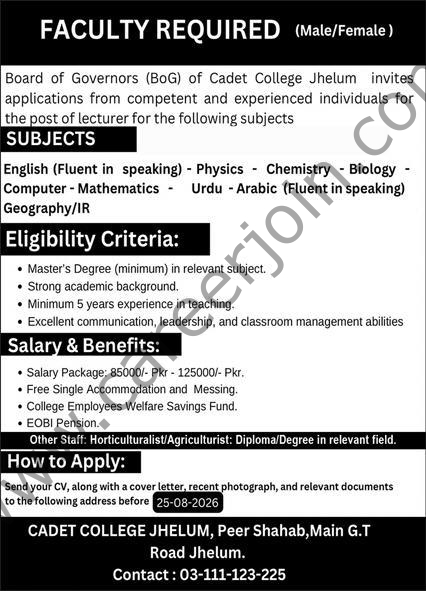 Cadet College Jhelum Jobs 16 August 2026 Express 1 1