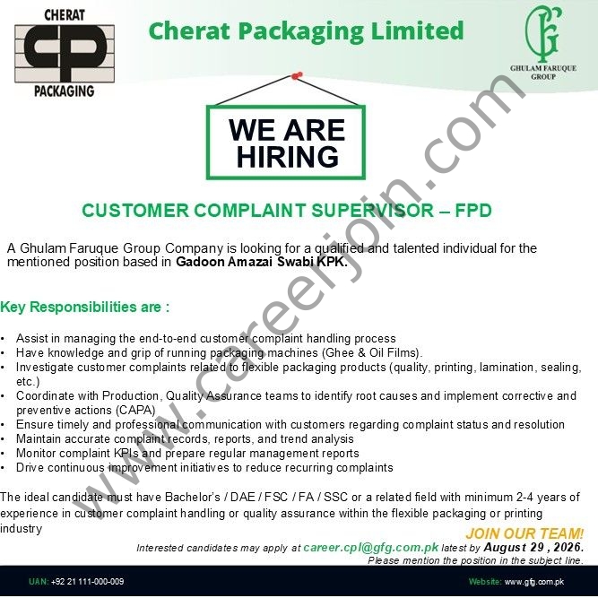 Cherat Packaging Limited Jobs Customer Complaint Supervisor FPD 1